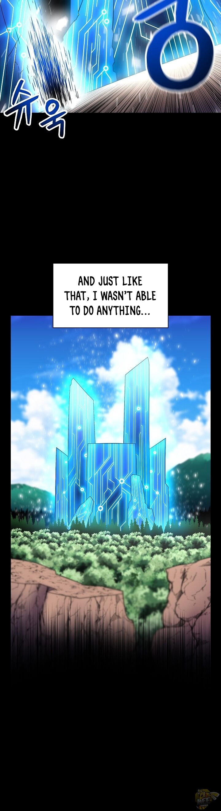 Updater - Manga Chapter 18 - page 11