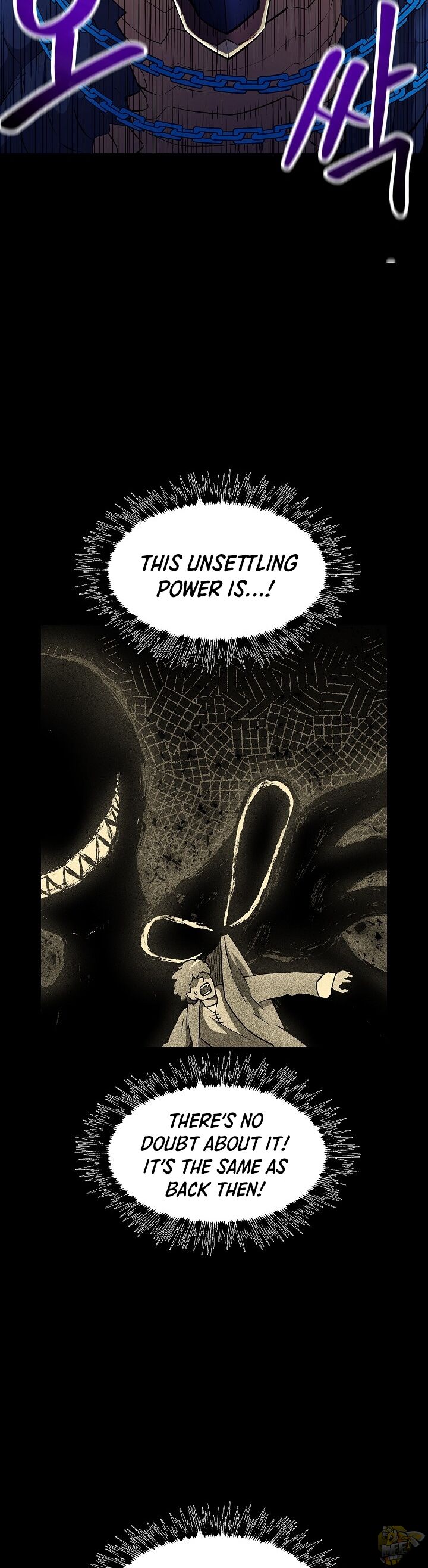 Updater - Manga Chapter 18 - page 25