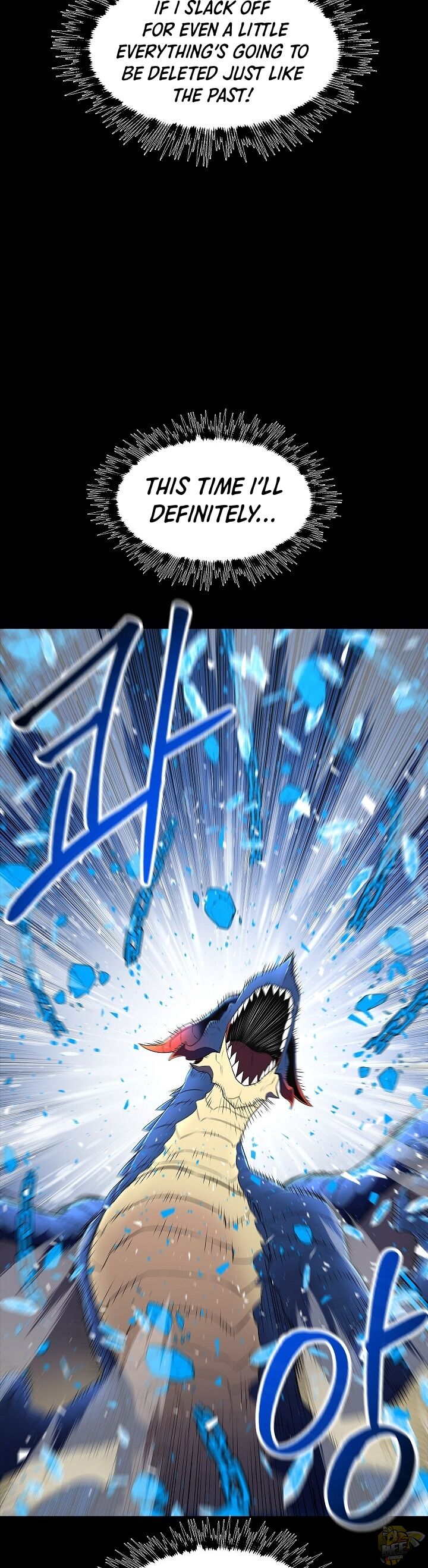 Updater - Manga Chapter 18 - page 27