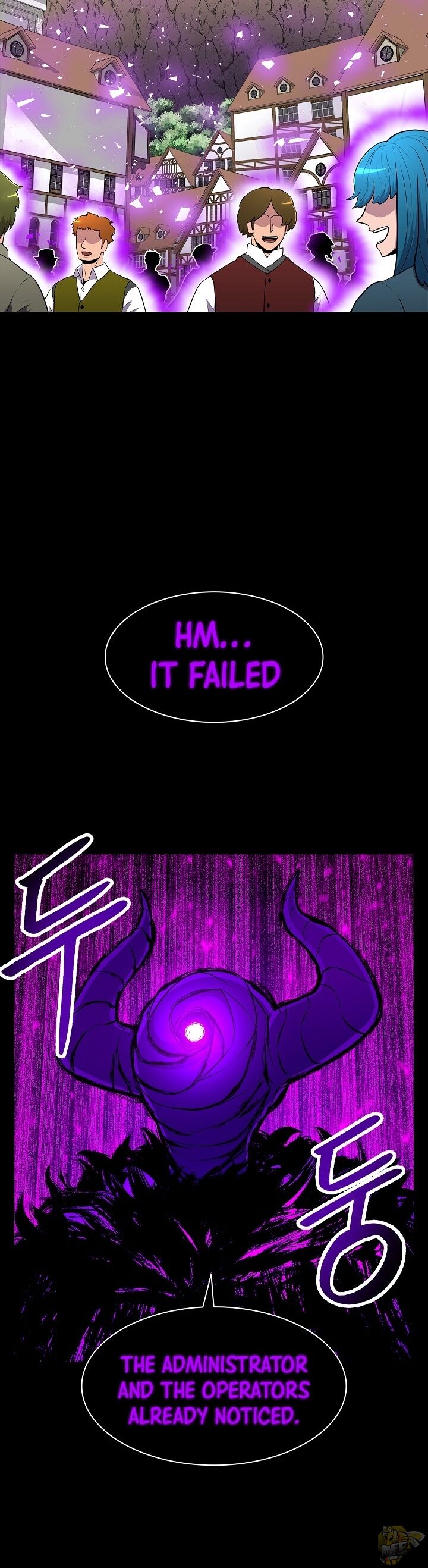 Updater - Manga Chapter 18 - page 29