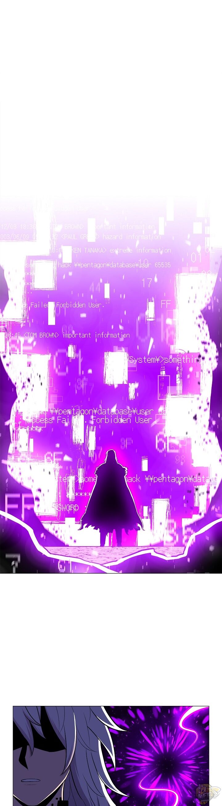 Updater - Manga Chapter 17 - page 14