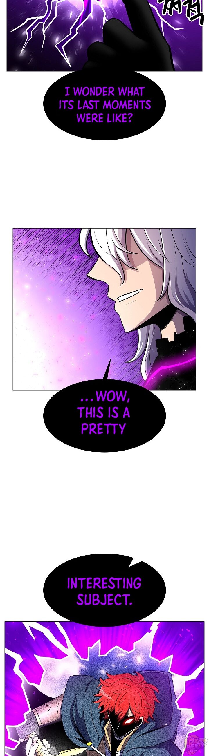 Updater - Manga Chapter 17 - page 16