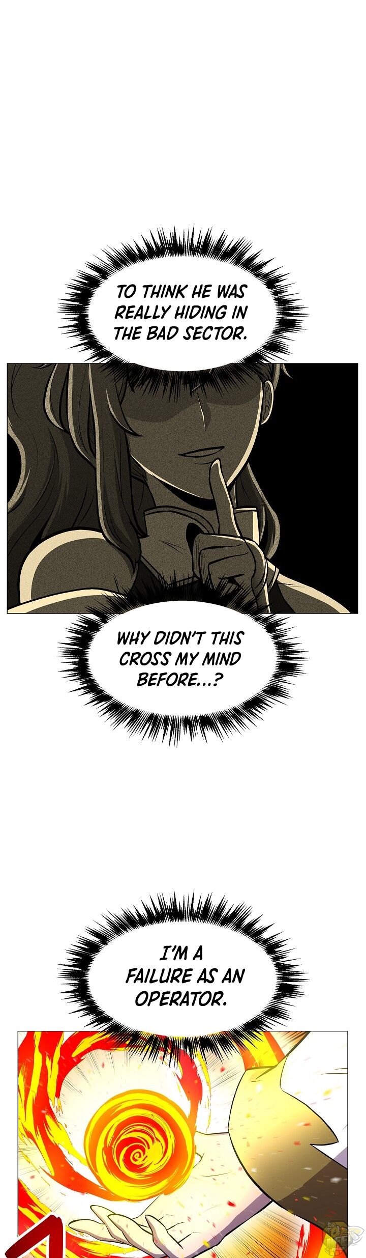 Updater - Manga Chapter 17 - page 25