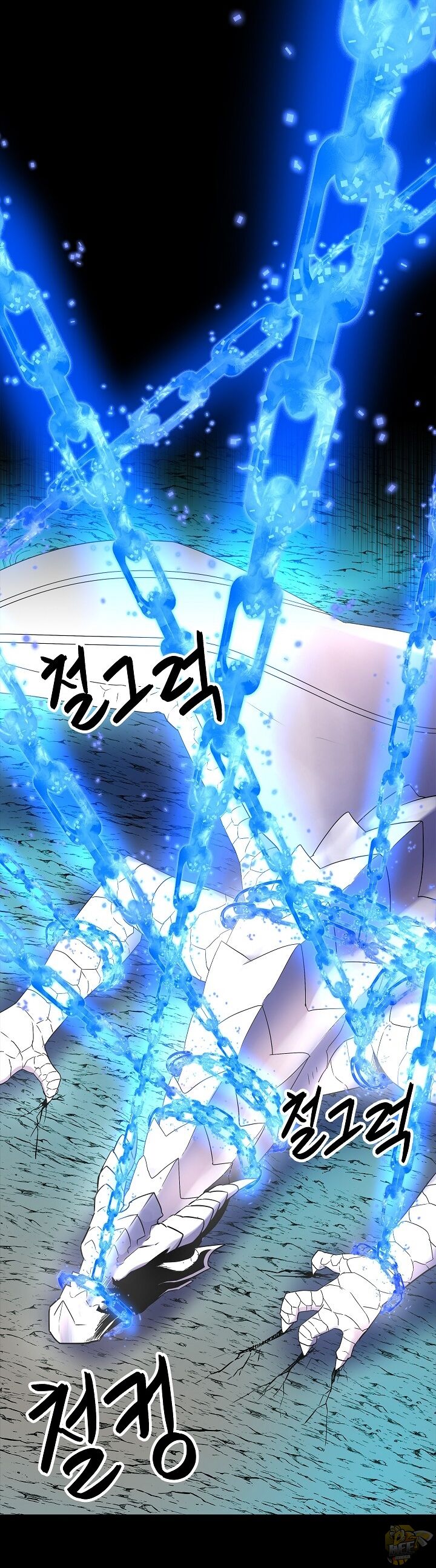 Updater - Manga Chapter 17 - page 38
