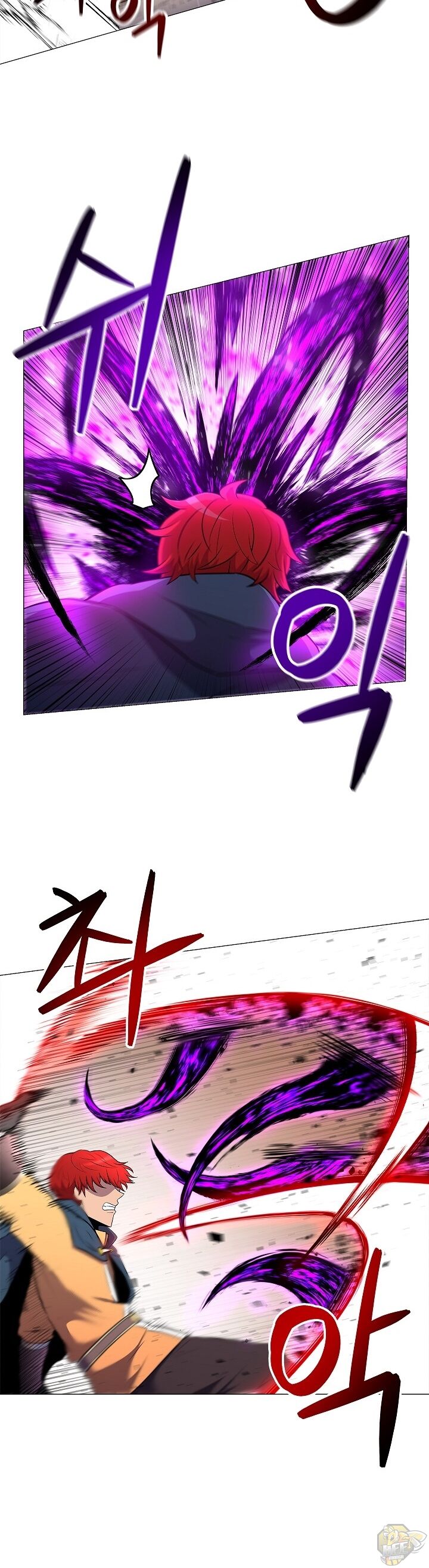 Updater - Manga Chapter 16 - page 10