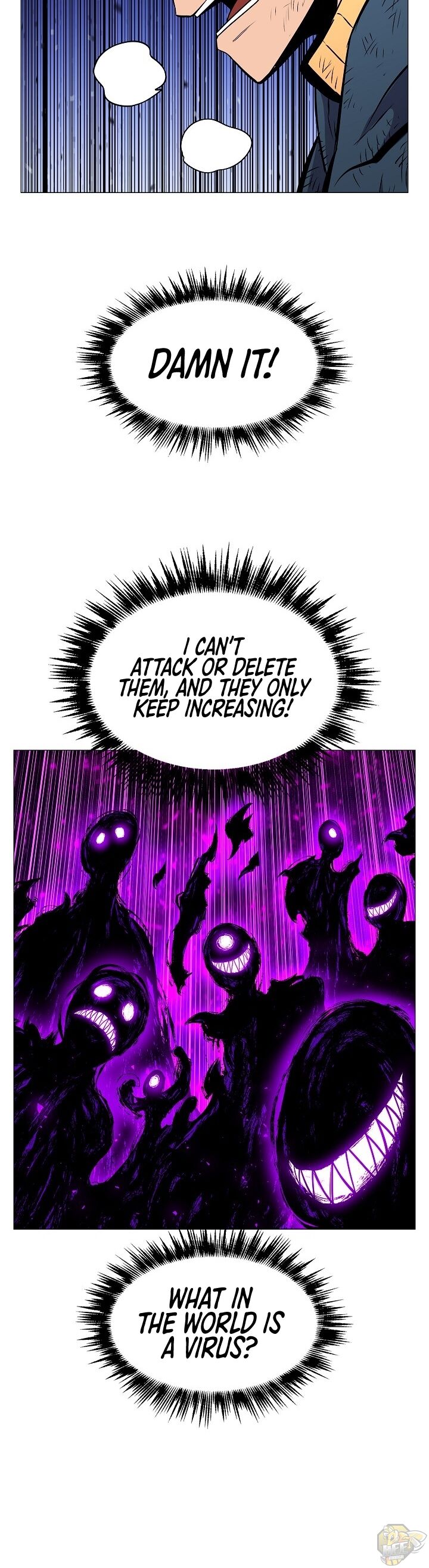 Updater - Manga Chapter 16 - page 15