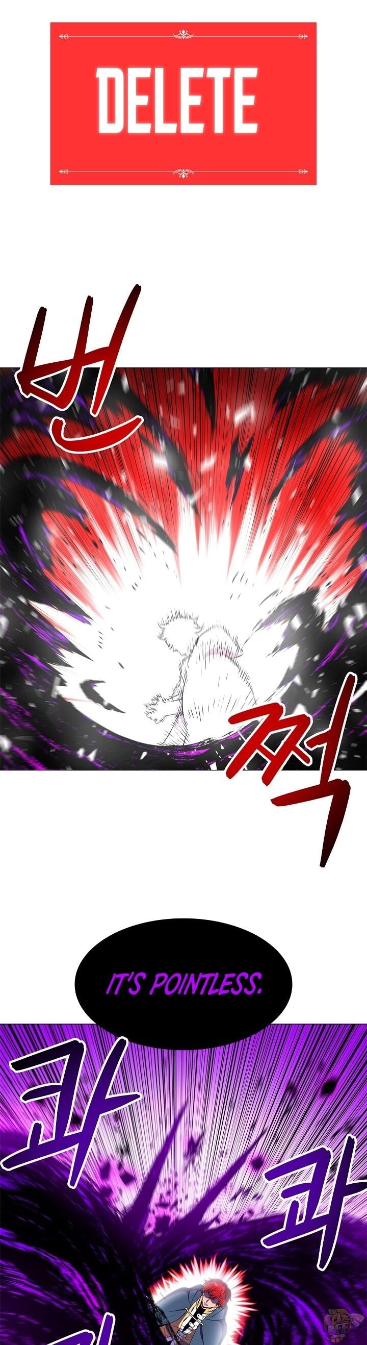 Updater - Manga Chapter 16 - page 18