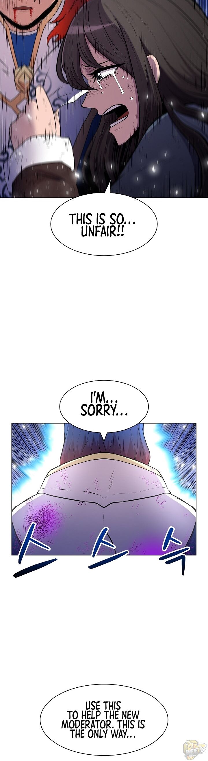 Updater - Manga Chapter 16 - page 23