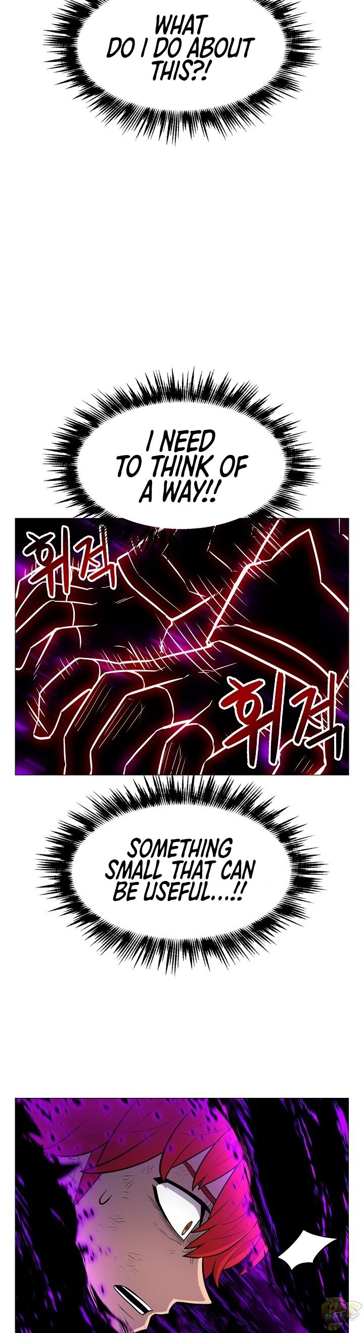 Updater - Manga Chapter 16 - page 26