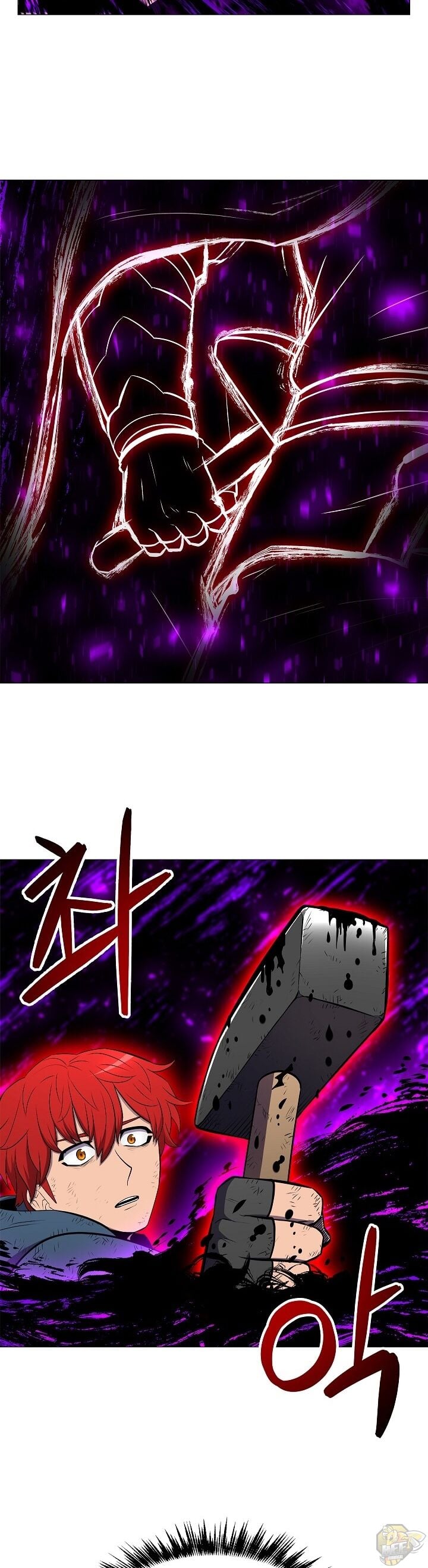 Updater - Manga Chapter 16 - page 27