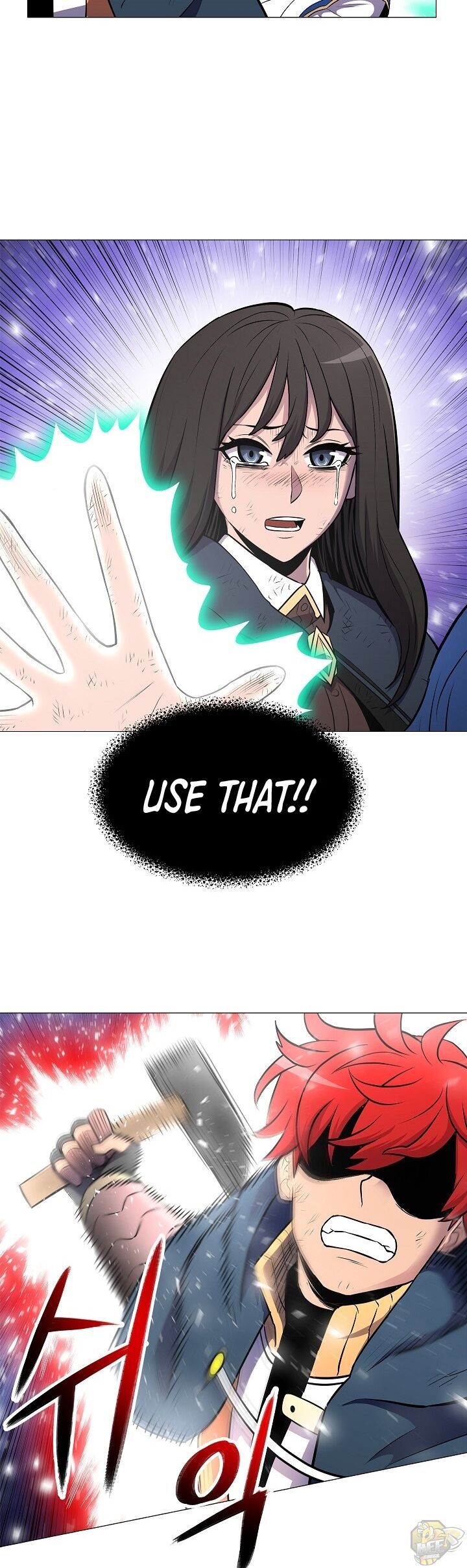 Updater - Manga Chapter 16 - page 38