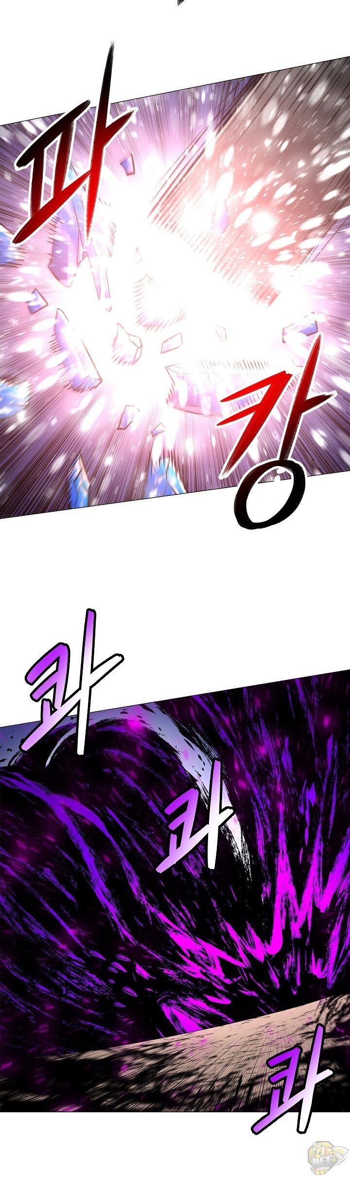 Updater - Manga Chapter 16 - page 39