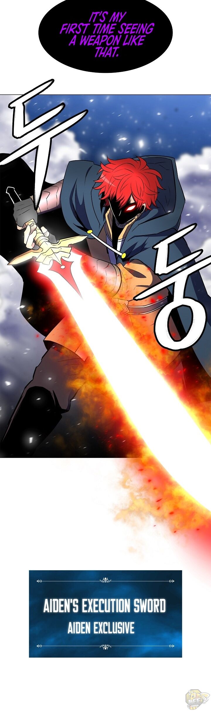Updater - Manga Chapter 16 - page 42