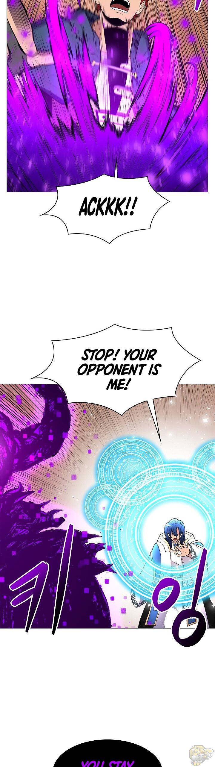 Updater - Manga Chapter 15 - page 11