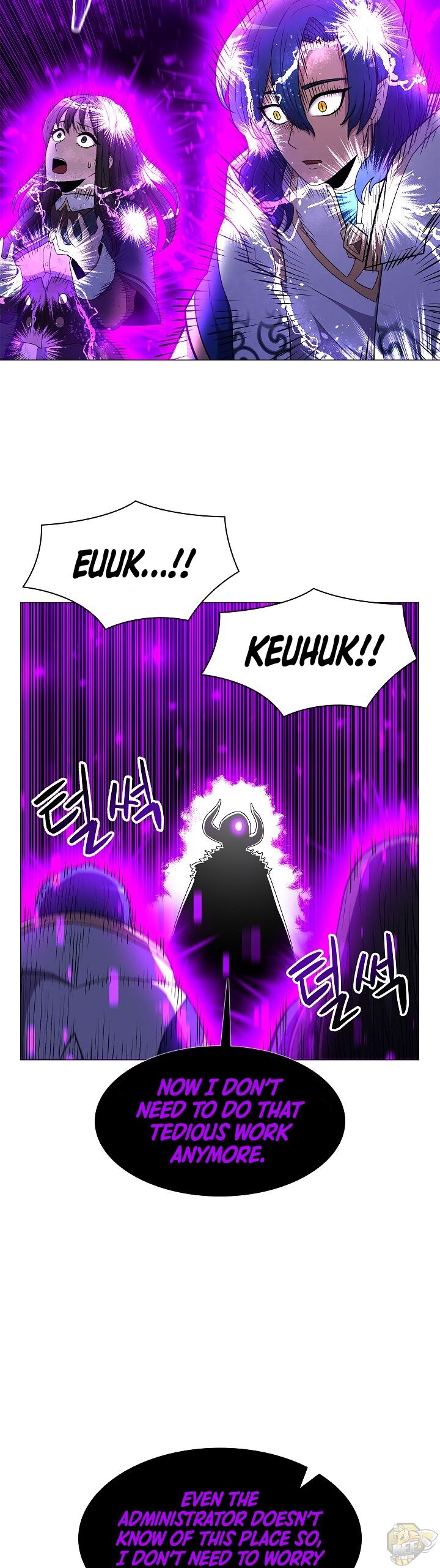 Updater - Manga Chapter 15 - page 14