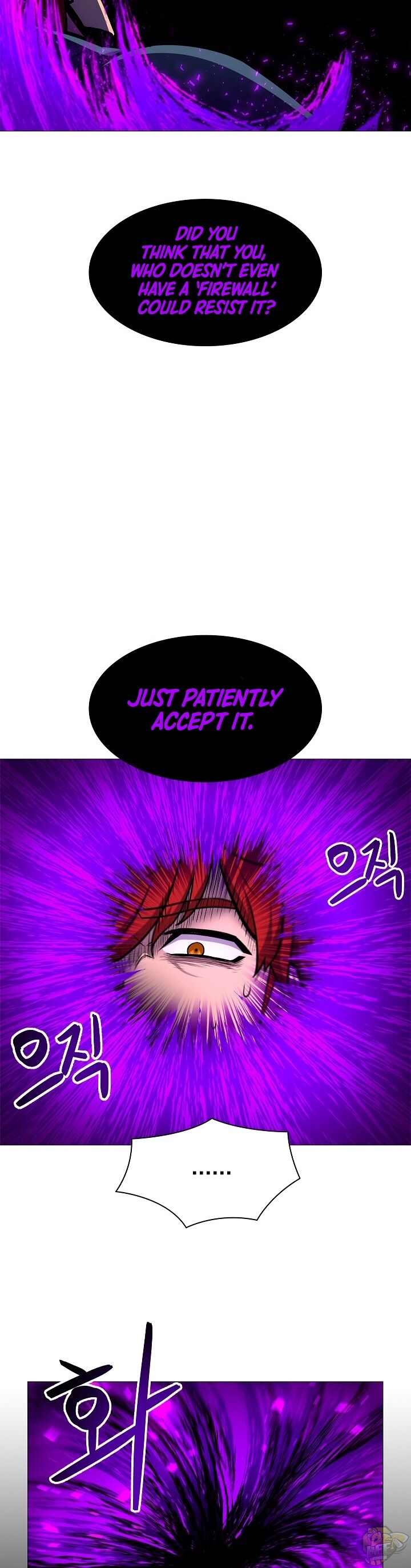 Updater - Manga Chapter 15 - page 19