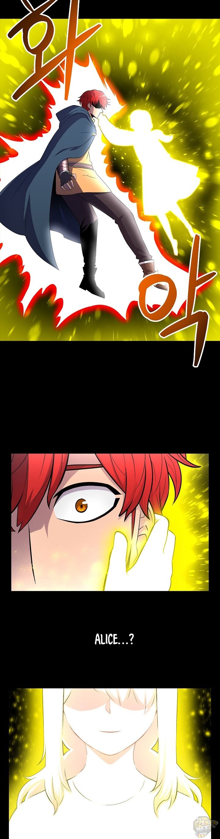 Updater - Manga Chapter 15 - page 23