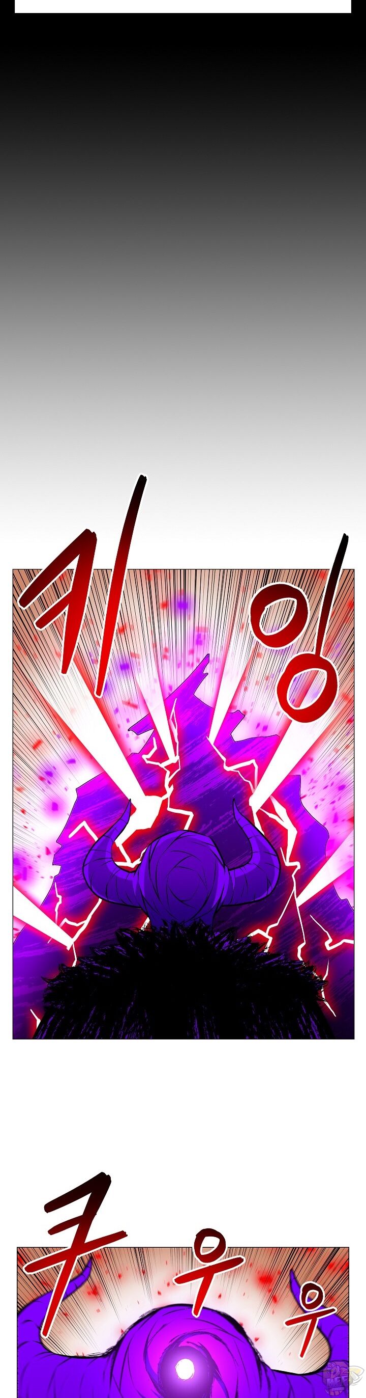 Updater - Manga Chapter 15 - page 24