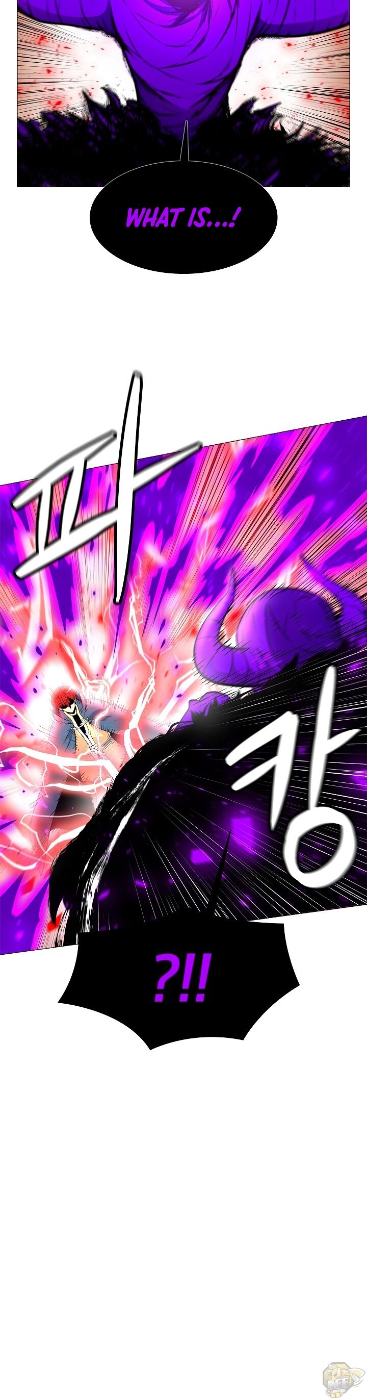 Updater - Manga Chapter 15 - page 25