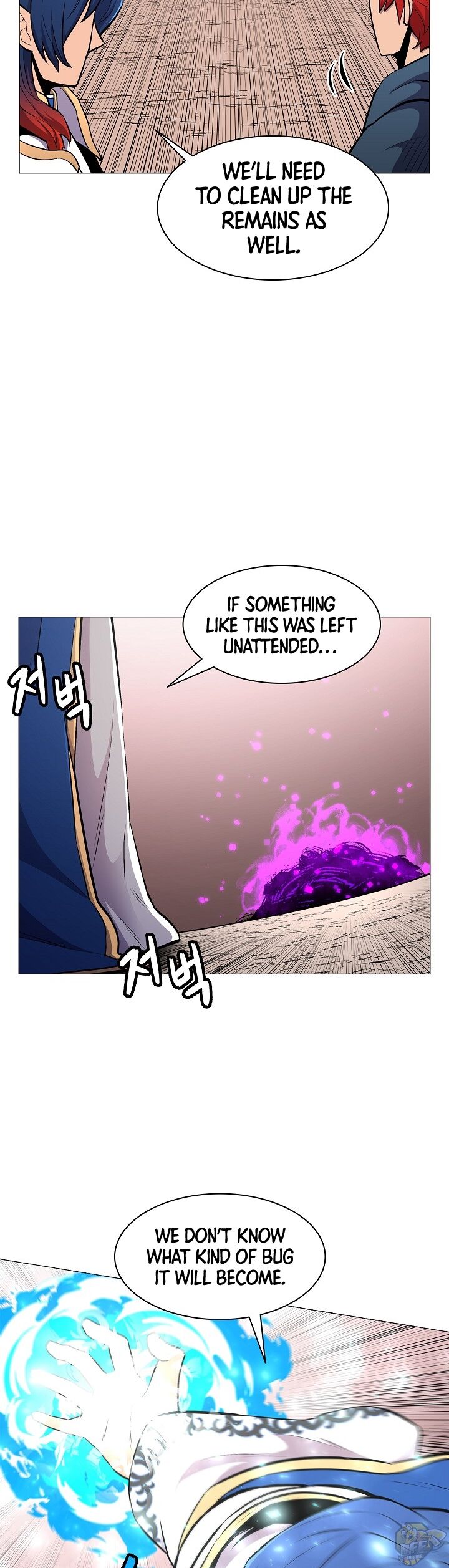 Updater - Manga Chapter 15 - page 38