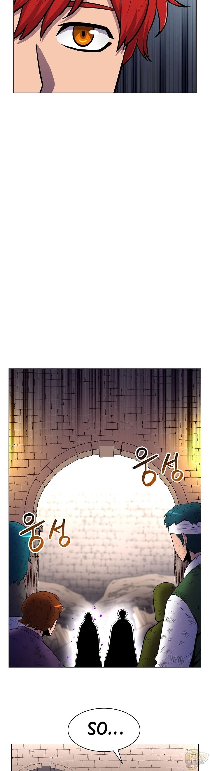 Updater - Manga Chapter 14 - page 11