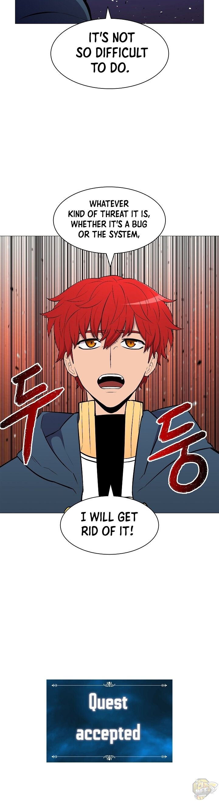 Updater - Manga Chapter 14 - page 21