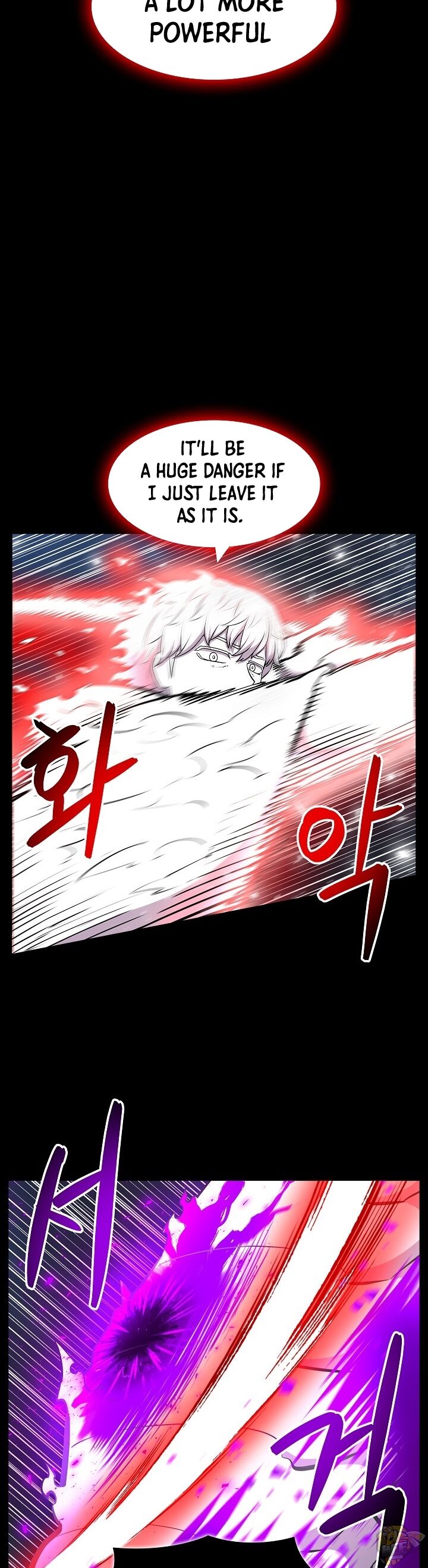Updater - Manga Chapter 14 - page 28