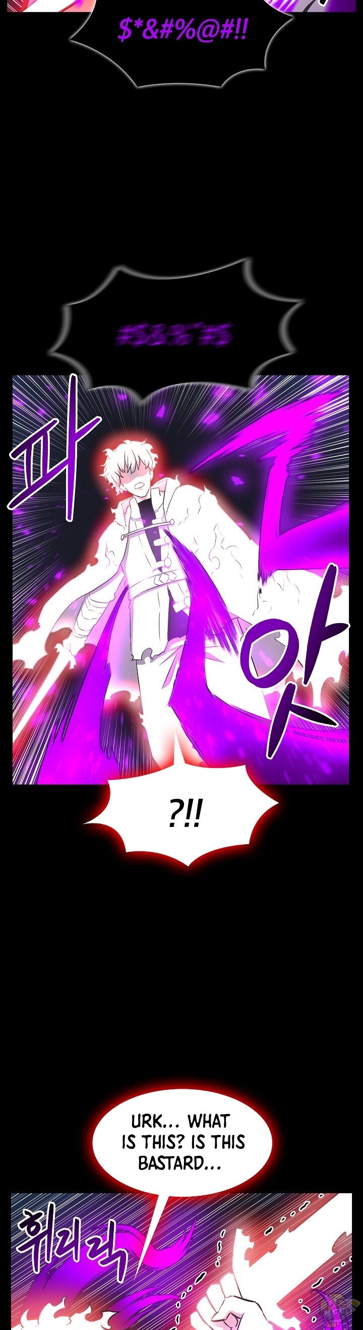 Updater - Manga Chapter 14 - page 29
