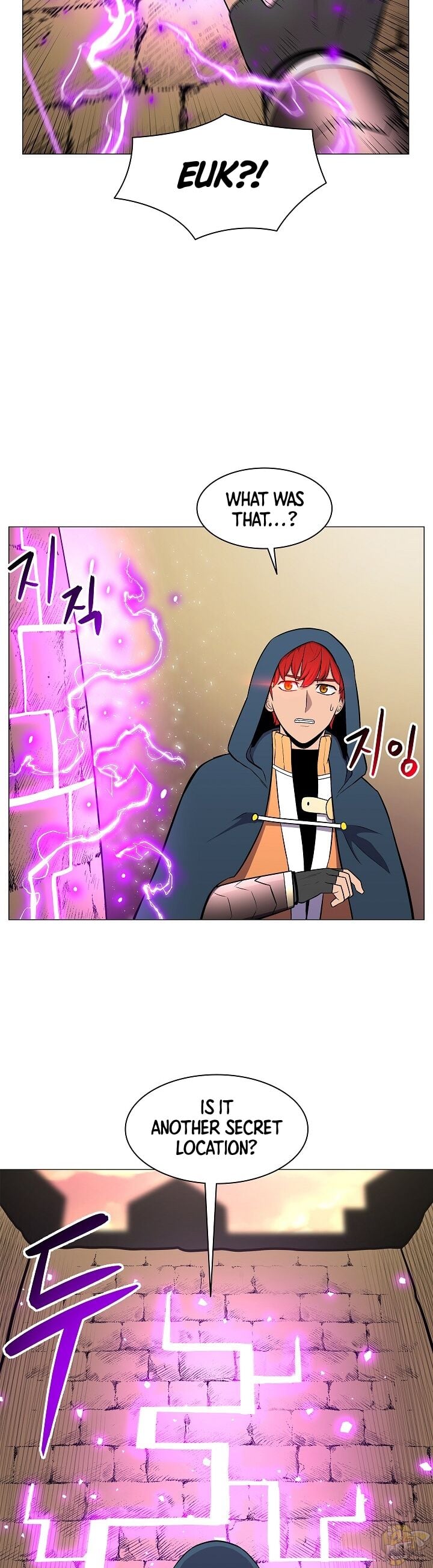 Updater - Manga Chapter 13 - page 11