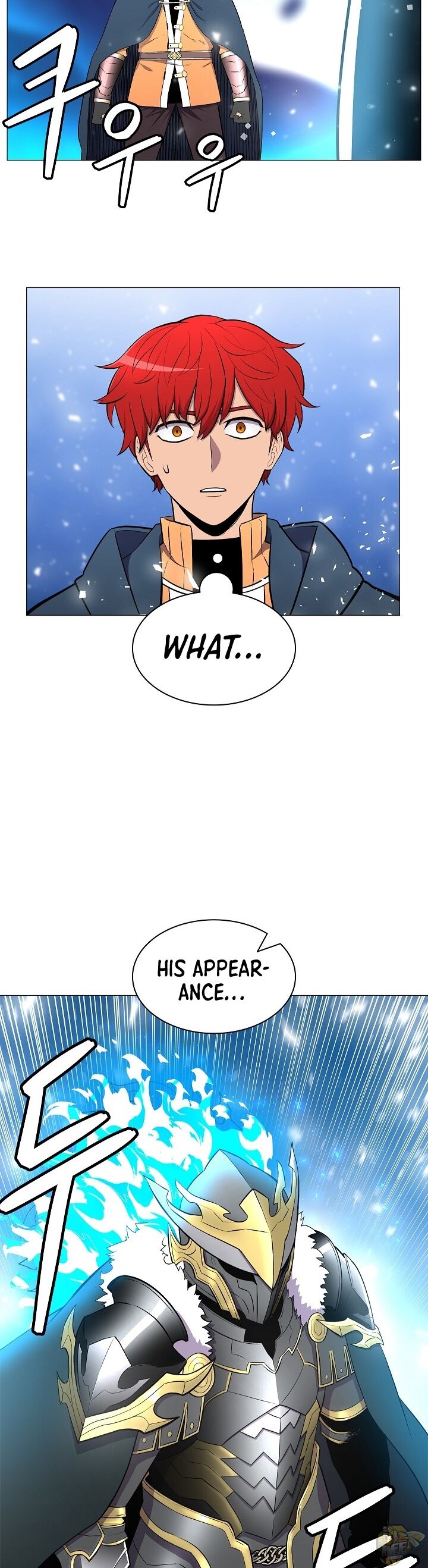 Updater - Manga Chapter 12 - page 14