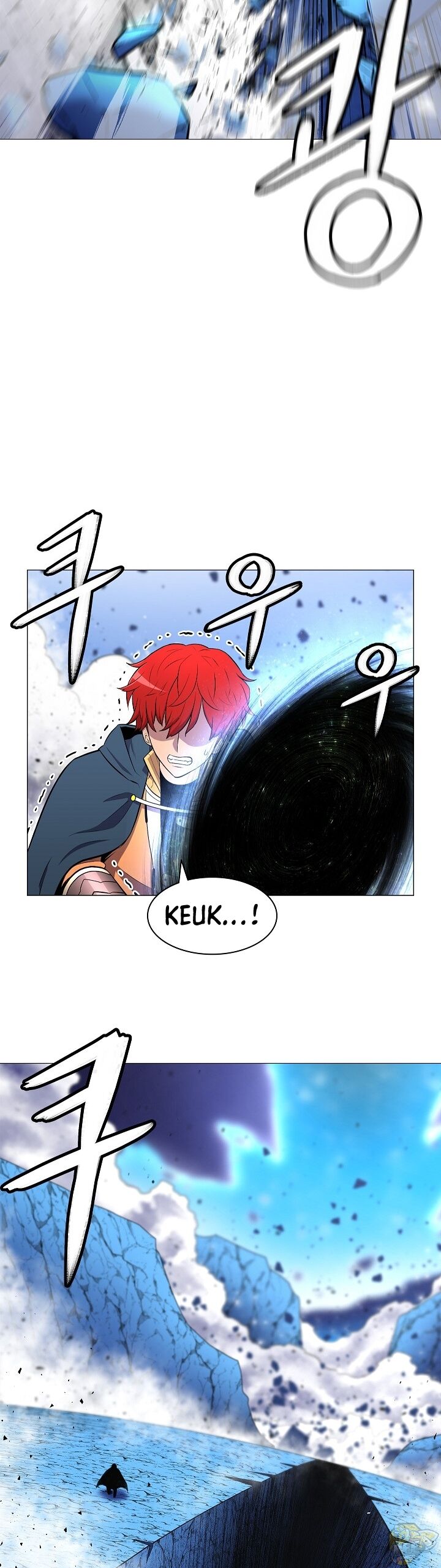Updater - Manga Chapter 12 - page 18