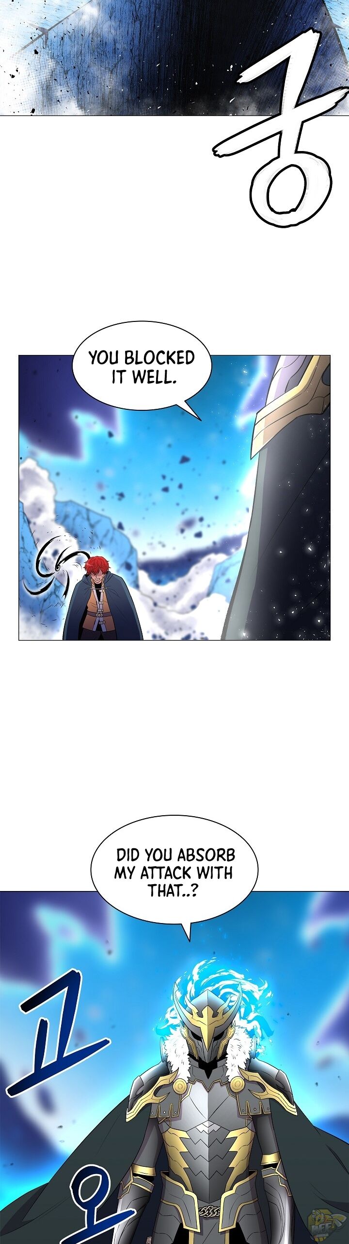 Updater - Manga Chapter 12 - page 19