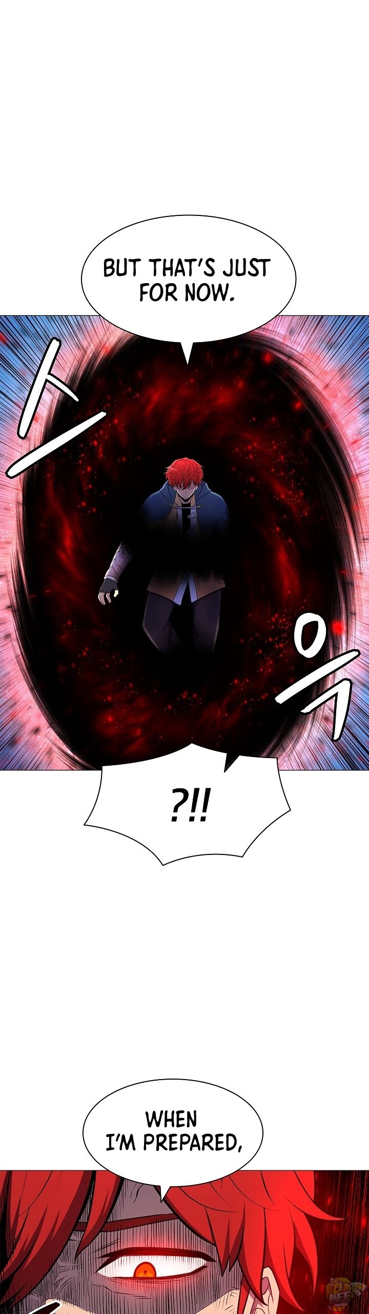 Updater - Manga Chapter 12 - page 24