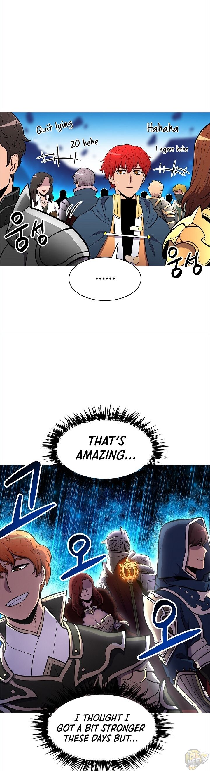 Updater - Manga Chapter 10 - page 11