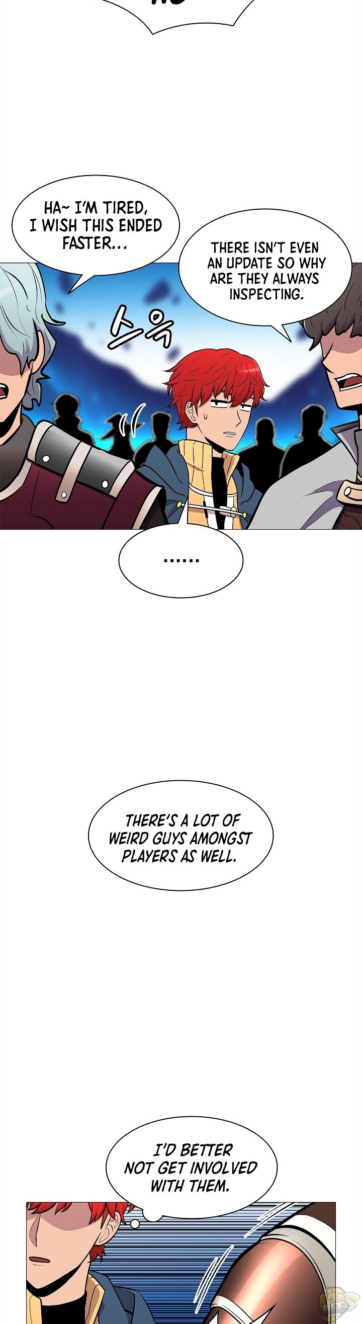 Updater - Manga Chapter 10 - page 15