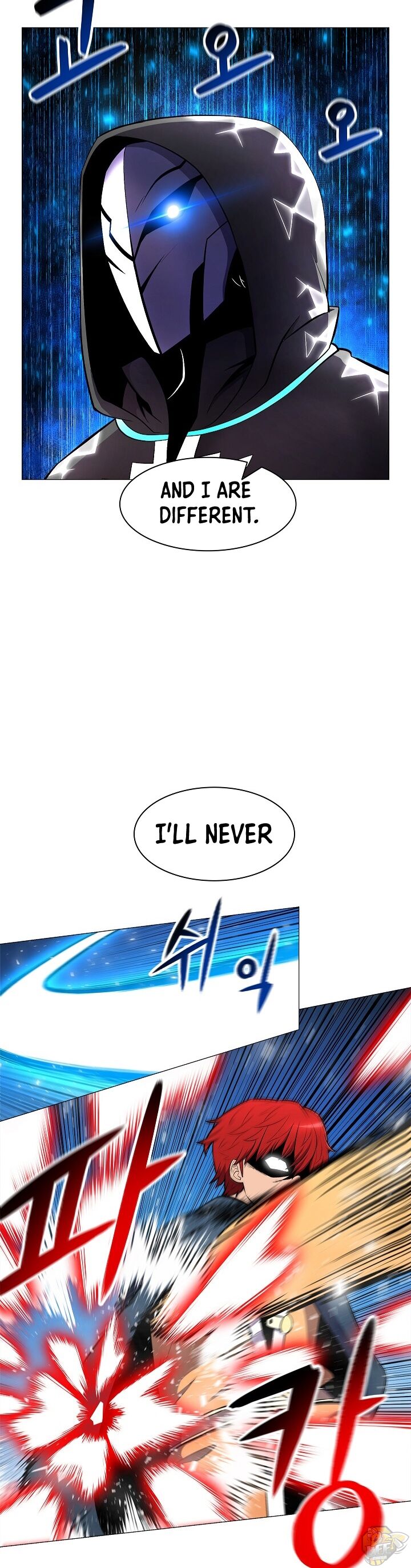 Updater - Manga Chapter 7 - page 12