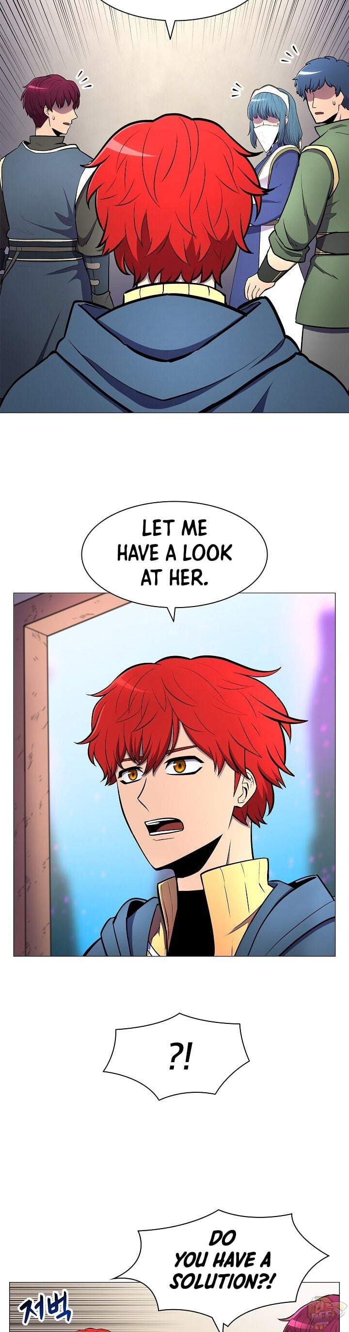 Updater - Manga Chapter 7 - page 15