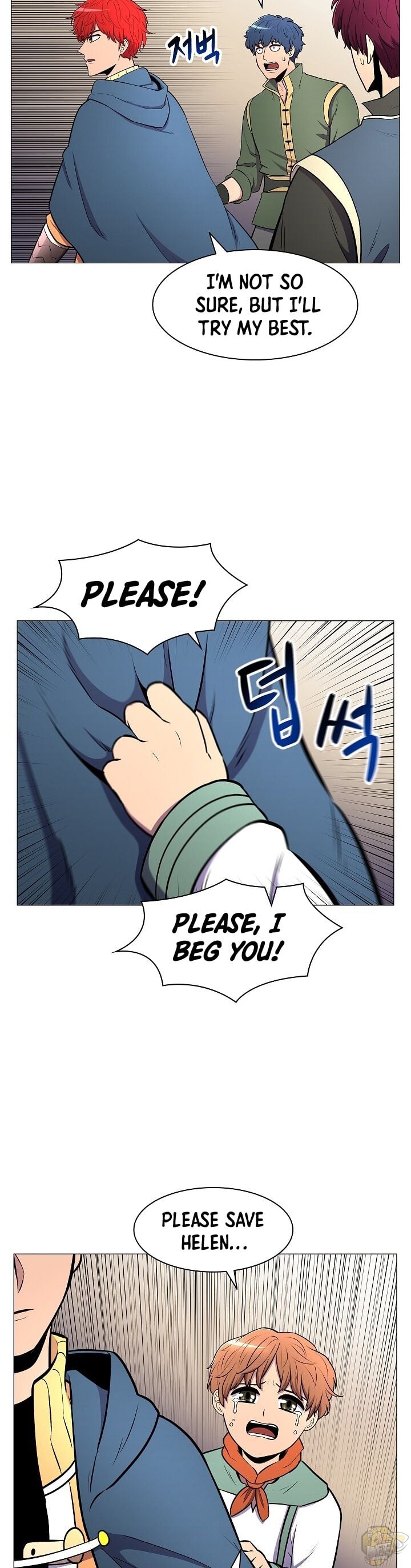 Updater - Manga Chapter 7 - page 16