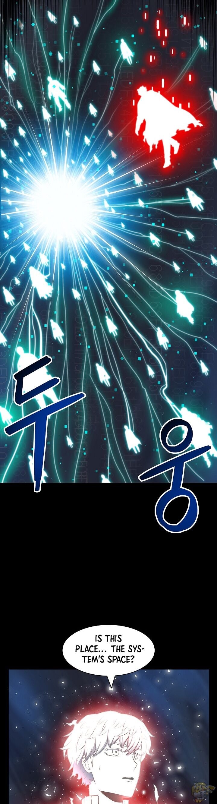 Updater - Manga Chapter 7 - page 21