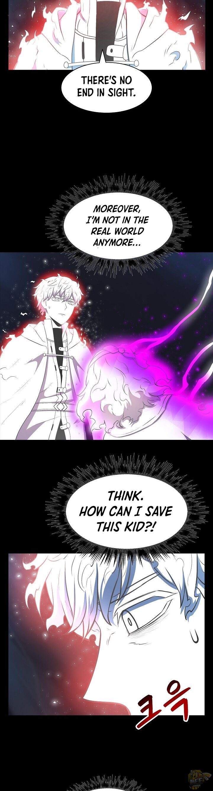 Updater - Manga Chapter 7 - page 22