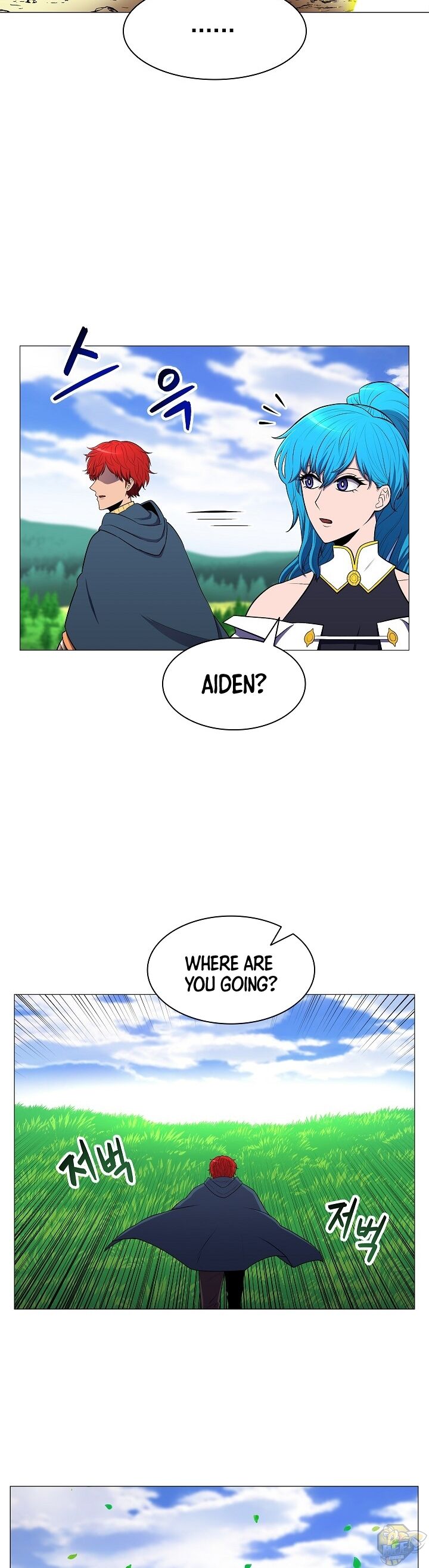Updater - Manga Chapter 6 - page 10