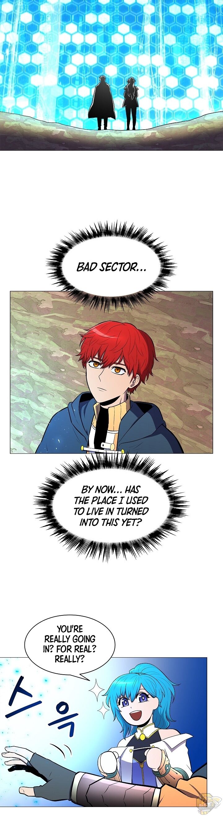 Updater - Manga Chapter 6 - page 15