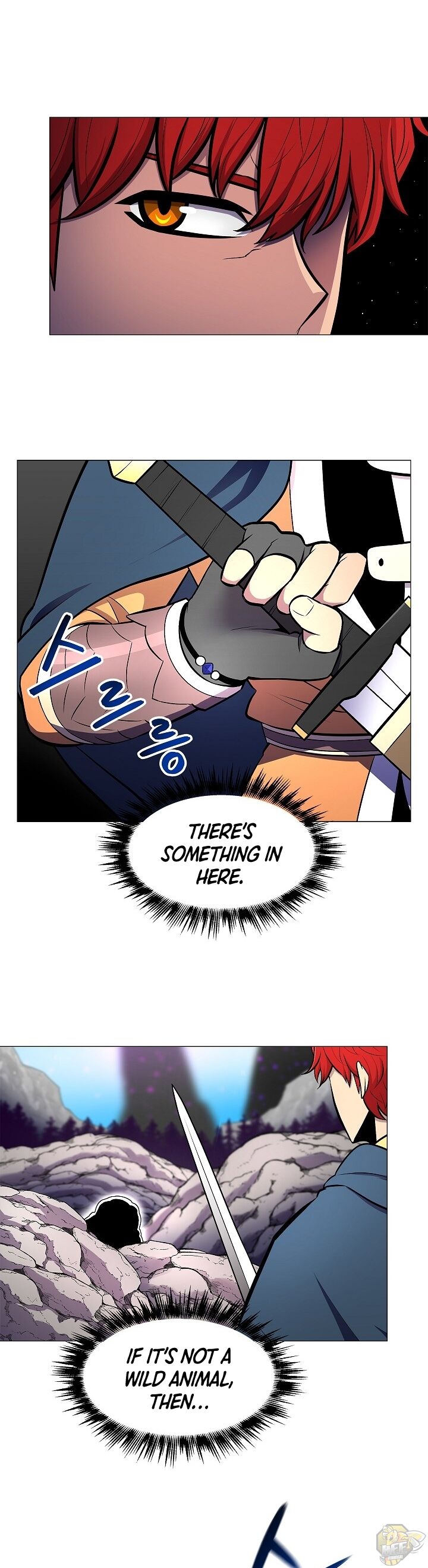Updater - Manga Chapter 6 - page 21