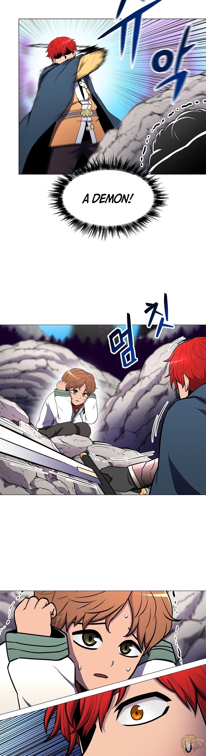 Updater - Manga Chapter 6 - page 22