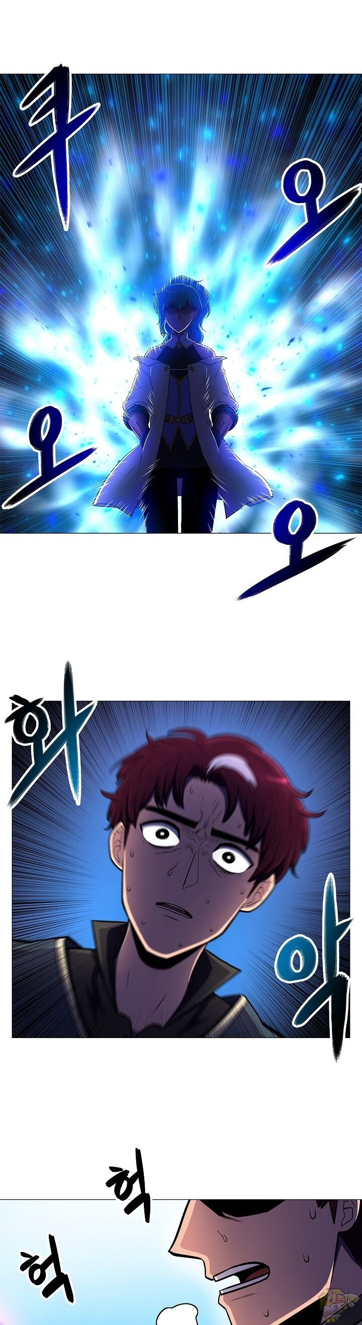 Updater - Manga Chapter 6 - page 27