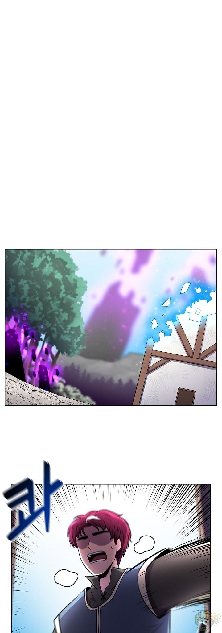Updater - Manga Chapter 6 - page 31