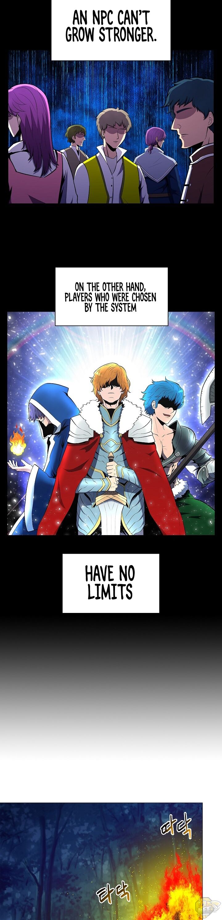 Updater - Manga Chapter 5 - page 11