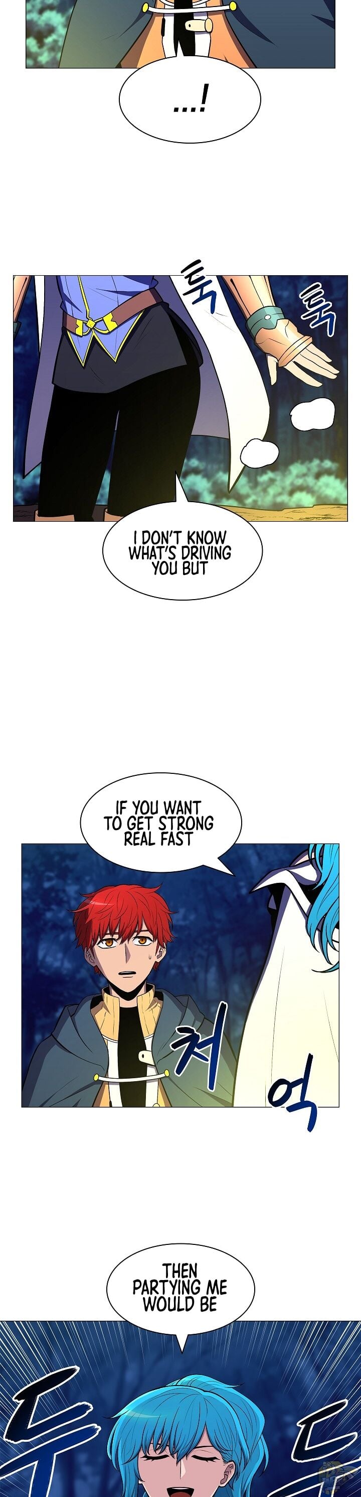 Updater - Manga Chapter 5 - page 15