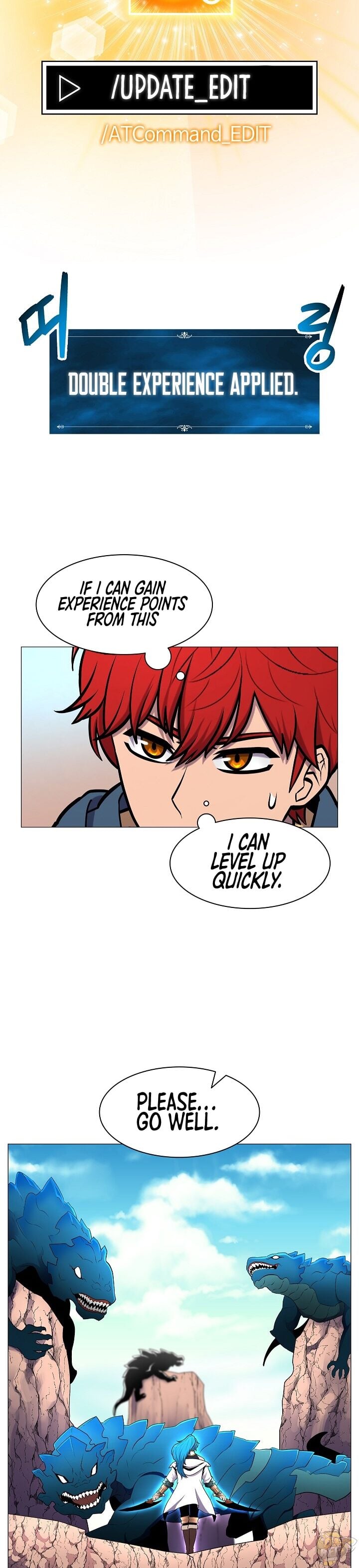 Updater - Manga Chapter 5 - page 22