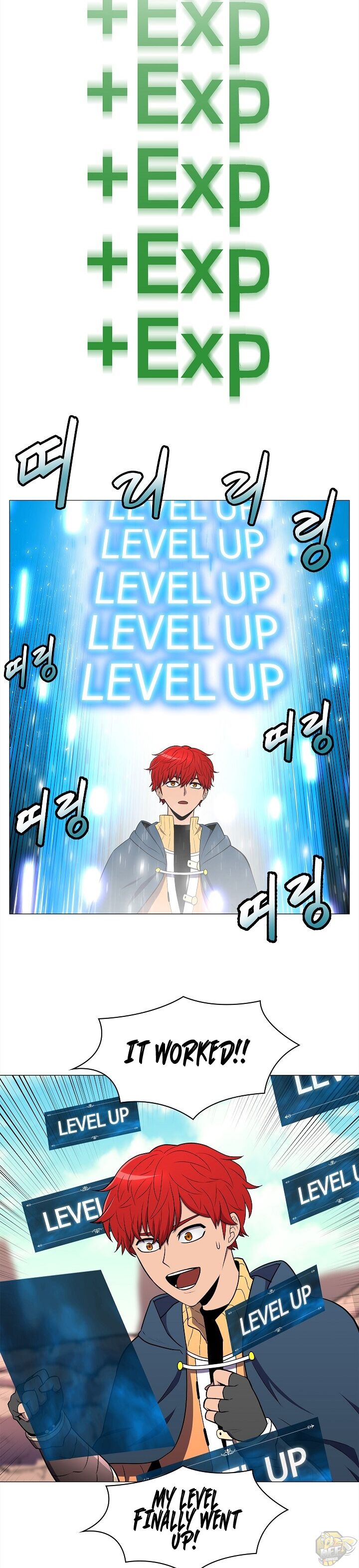 Updater - Manga Chapter 5 - page 24